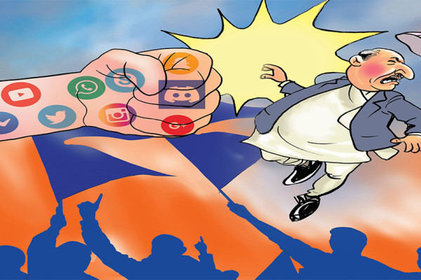 सामाजिक द्वन्द्वका नयाँ स्रोत र साधन